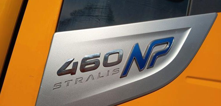 IVECO STRALIS 460 NP – PTRA 44 TONNES – GAZ – 228591 KMS – ANNEE 2018 JAUNE FB-616-TQ