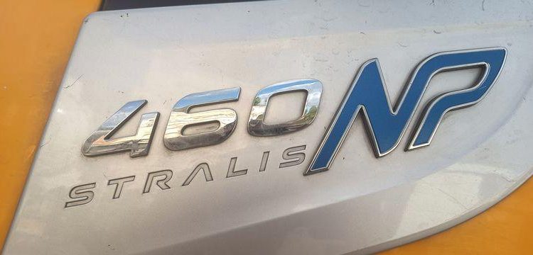 IVECO STRALIS NP460 – PTRA : 44 TONNES – GAZ – 205247 KMS – JAUNE FB-623-TQ