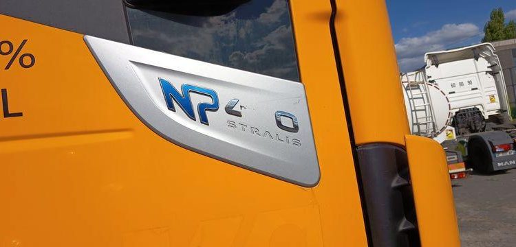 IVECO STRALIS 460 NP – PTRA : 44 TONNES – GAZ – 194425 KMS – JAUNE FE-327-PW