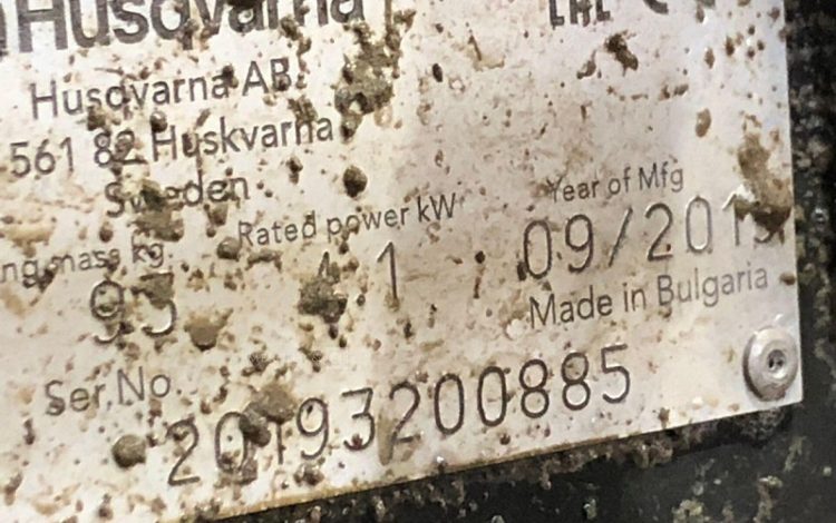 HUSQVARNA BG375H6L  TRU011318