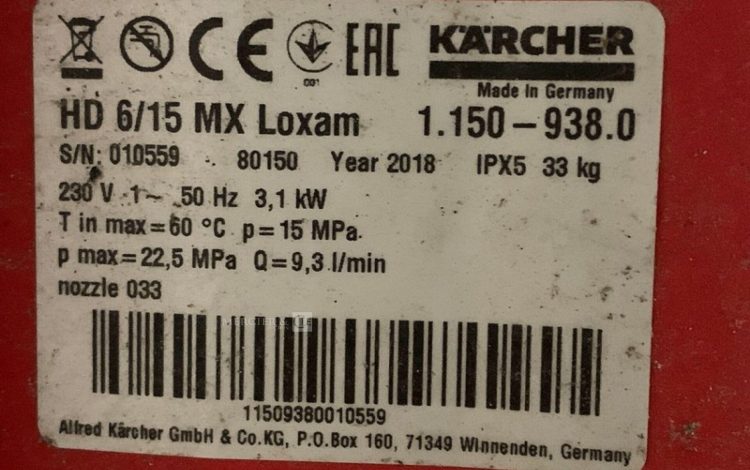 KARCHER HD6/15  33MAM12026