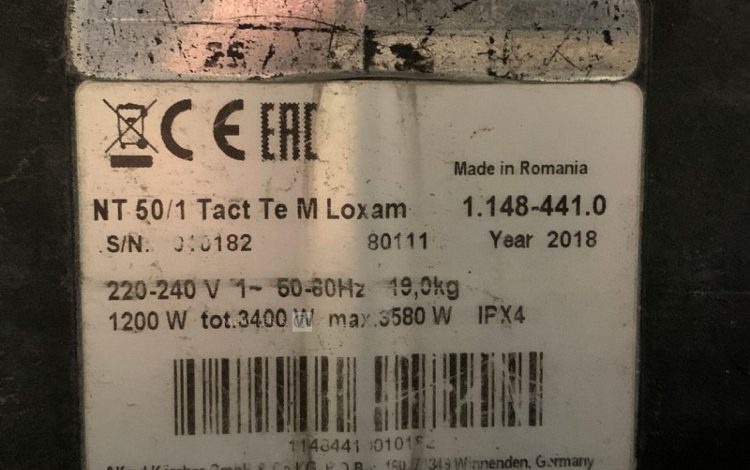 KARCHER   32MAM12026