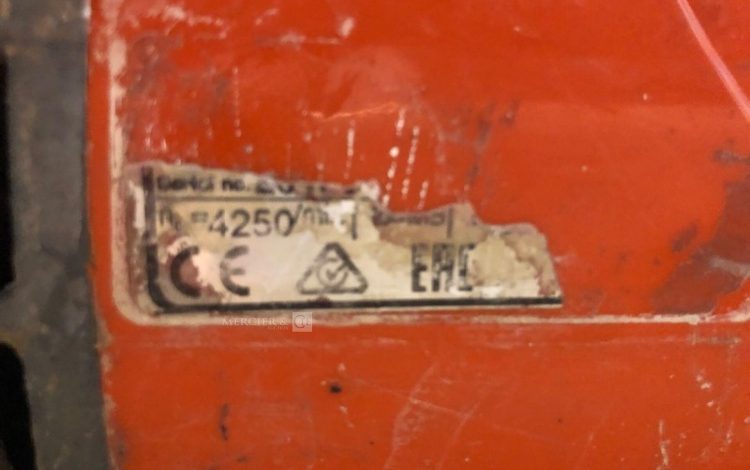 HUSQVARNA   59MAM12026