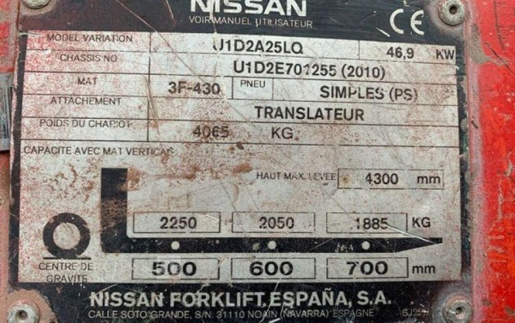 NISSAN U1D2A25LQ  50250358