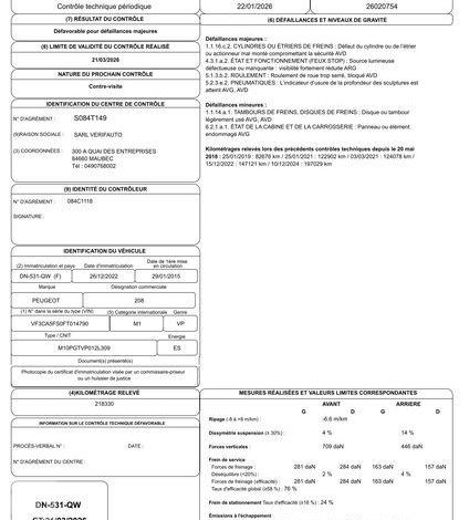 PEUGEOT 208 GENERATION-I 1.6 VTI 120 ALLURE  DN-531-QW