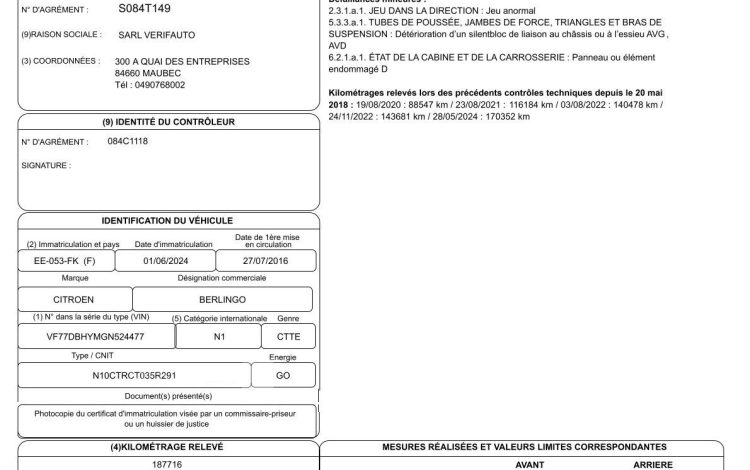 CITROEN BERLINGO 1.6 BLUEHDI 100CH 20L1 BUSINESS ETG JAUNE EE-053-FK