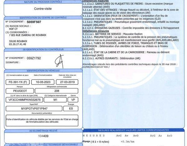 PEUGEOT 208 1.2 PURETECH 70ch LIKE BLANC FE-391-YX