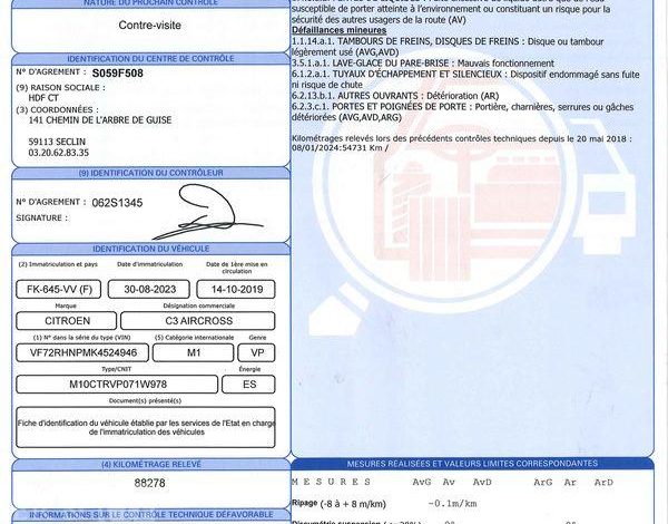 CITROEN C3 AIRCROSS 1.2 PURETECH 110ch FEEL GRIS FK-645-VV