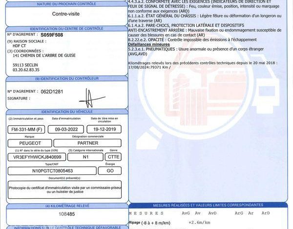 PEUGEOT PARTNER 1.5 BLUEHDI 75ch L1 PRO BLANC FM-331-MM