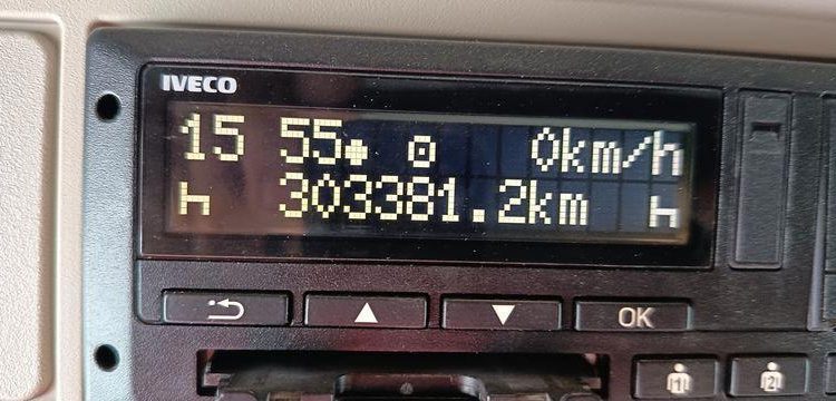 IVECO S WAY 510 – DIESEL – PTRA : 44 TONNES – 303381 KMS – ANNEE 2021  GA-035-SW