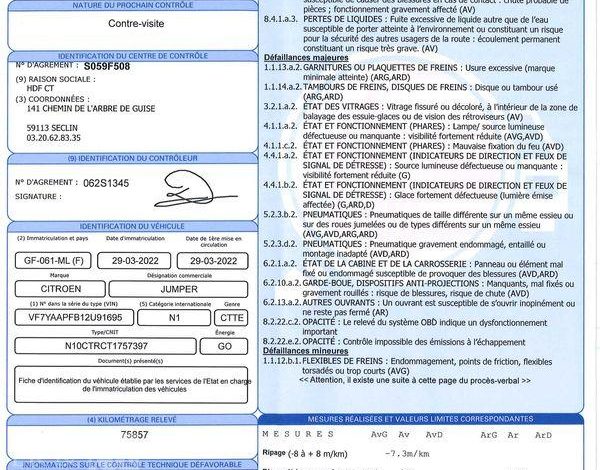CITROEN JUMPER 30 L2H2 BLUEHDI 120ch CLUB S&S BLANC GF-061-ML