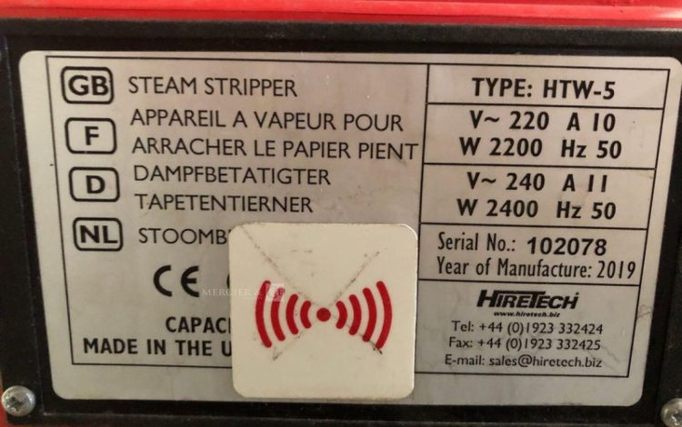 HIRETECH HTW-5  39MAM22026