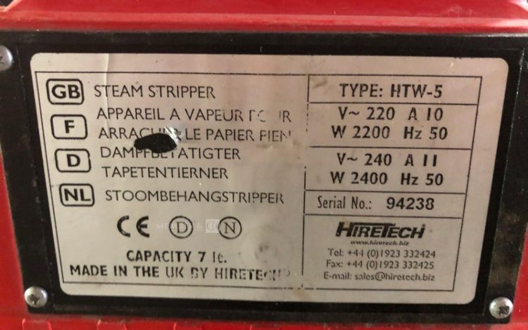 HIRETECH HTW-5  39MAM22026