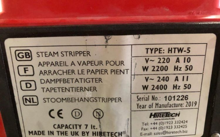 HIRETECH HTW-5  39MAM22026