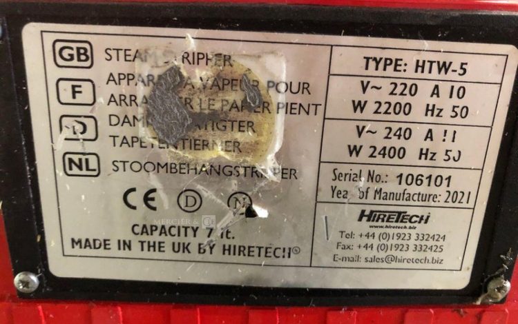 HIRETECH HTW-5  39MAM22026