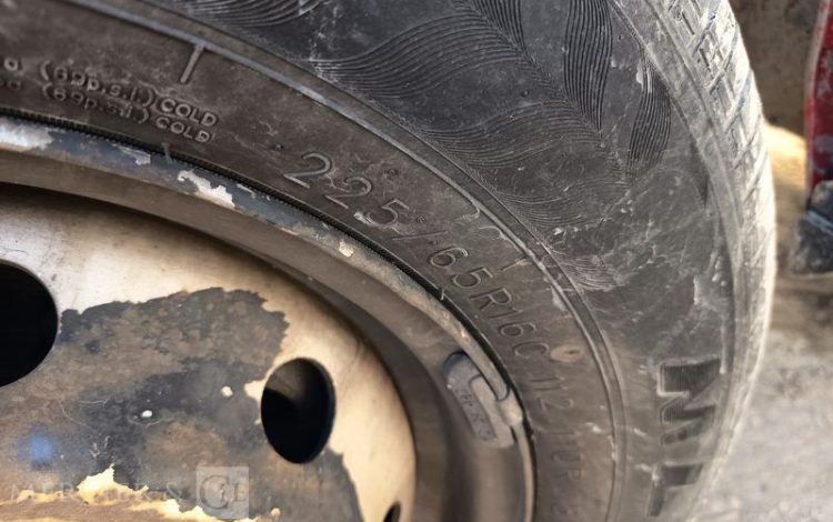 MULTITEL 35S11 AVEC NACELLE MULTITEL 160ALUDS 16M  DD-933-RG