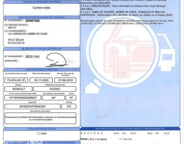 RENAULT GRAND SCENIC 1.7 BLUEDCI 150ch INTENS EDC GRIS FH-674-KC