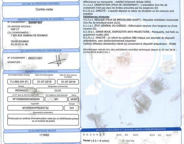 RENAULT CLIO IV SOCIETE 1.5 DCI 75ch ENERGY BUSINESS BLANC FJ-593-GH