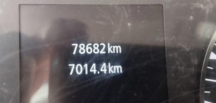 RENAULT MASTER 3 PHASE 2 TRACTION FOURGON  L3 2.3 DCI 16V ENERGY 135CV  – 78682 KMS BLANC FM-954-EZ