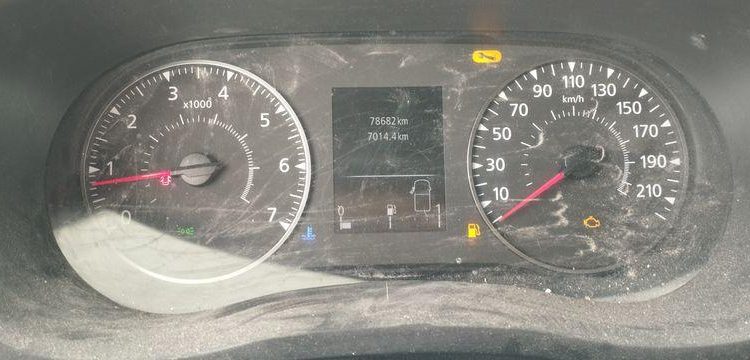 RENAULT MASTER 3 PHASE 2 TRACTION FOURGON  L3 2.3 DCI 16V ENERGY 135CV  – 78682 KMS BLANC FM-954-EZ