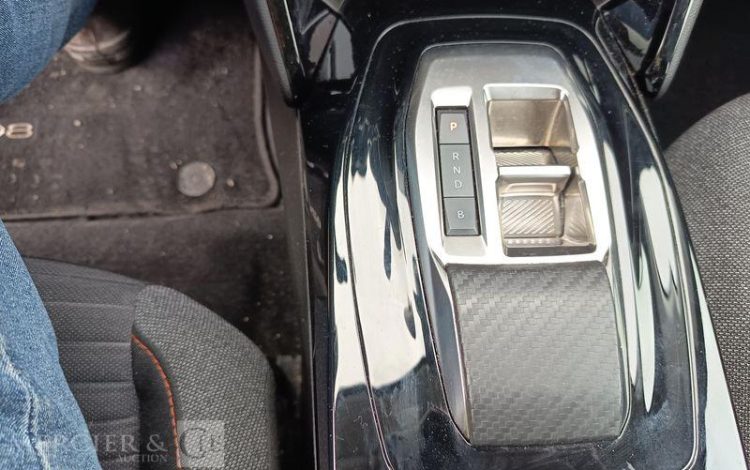 PEUGEOT e-208 ACTIVE JAUNE GL-705-KL