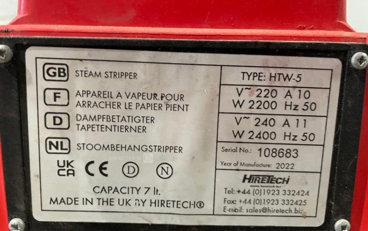 HIRETECH HTW-5  1MAM32026