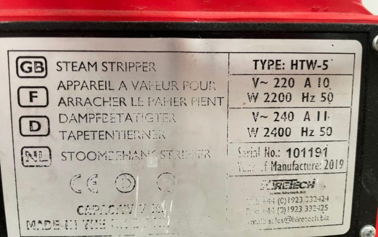 HIRETECH HTW-5  1MAM32026