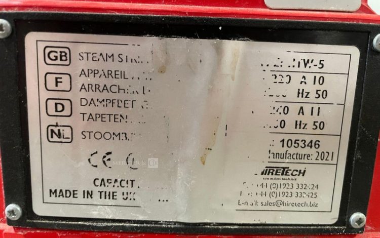 HIRETECH HTW-5  1MAM32026