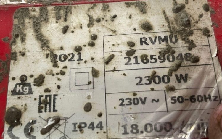 ENAR RVMU  9MAM32026