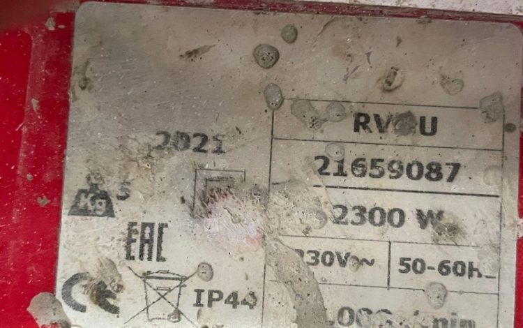 ENAR RVMU  9MAM32026