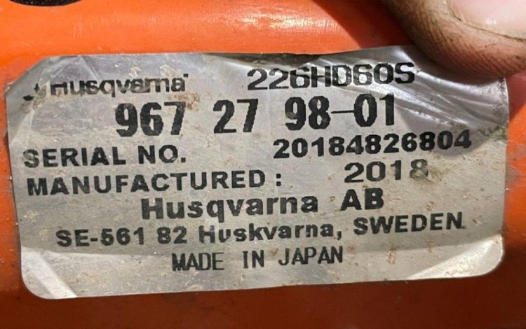 HUSQVARNA   8MAM32026