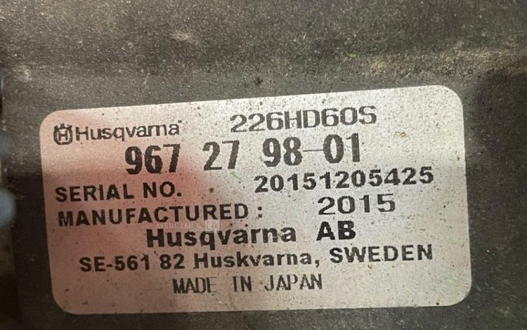 HUSQVARNA   8MAM32026