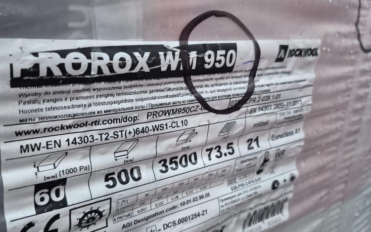 autre Lot de 21 rouleaux de laine de roche Prorow wm 950 , épaisseur 60 , marque Rockw  231