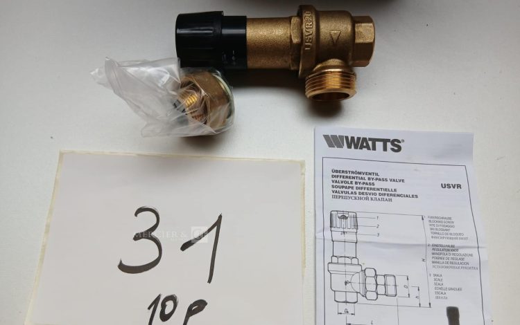 autre Lot de 10 soupape différentielle USVR , marque WATTS  25