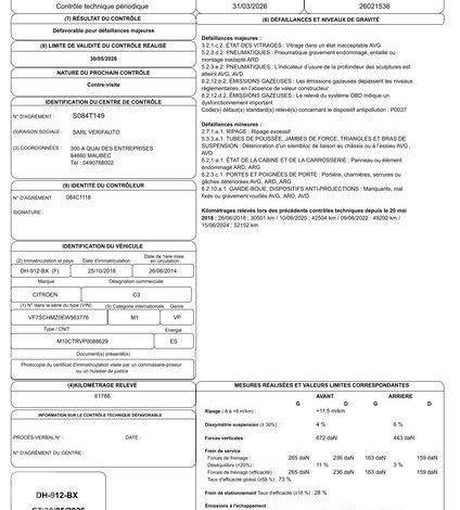 CITROEN C3 GENERATION-II 1.2 PURETECH 80CH CONFORT  DH-912-BX