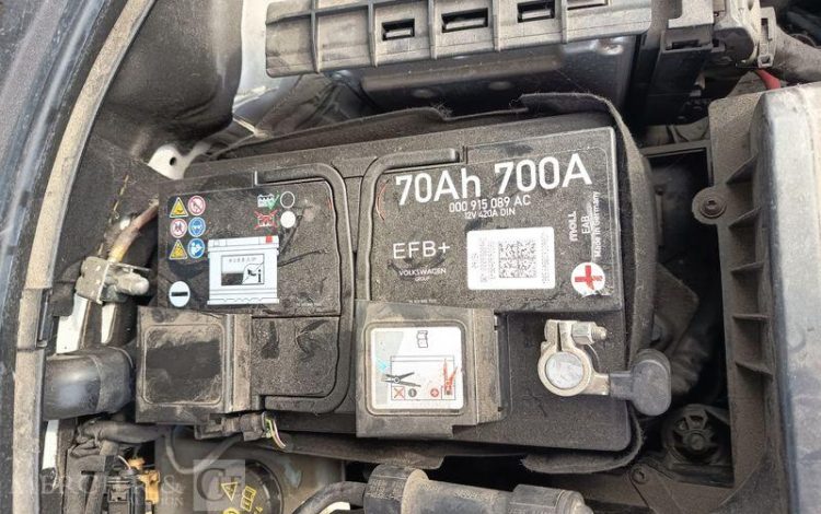 VOLKSWAGEN TIGUAN Allspace 2.0 TDI 16V BMT DSG7 150 cv – DIESEL – 92278 KMS – ANNEE 2018 BLANC FA-540-BY