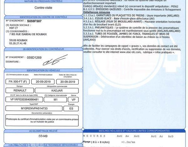 RENAULT KADJAR 1.3 TCE 140ch BUSINESS EDC BLEU FK-300-FT