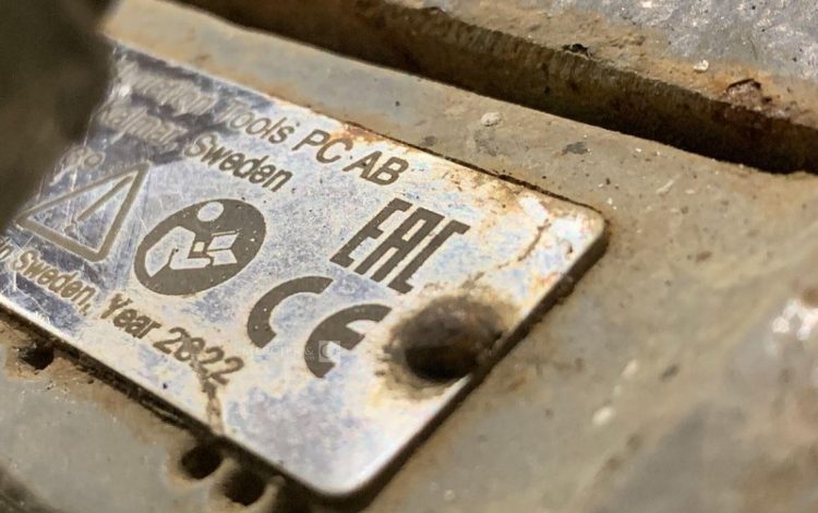 EPIROC SB 102 RAL 7039  11MAM42026