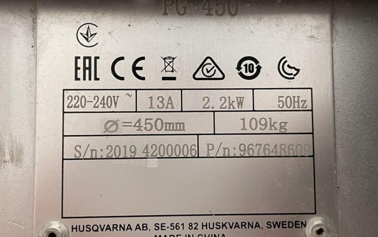 HUSQVARNA   SUR010088