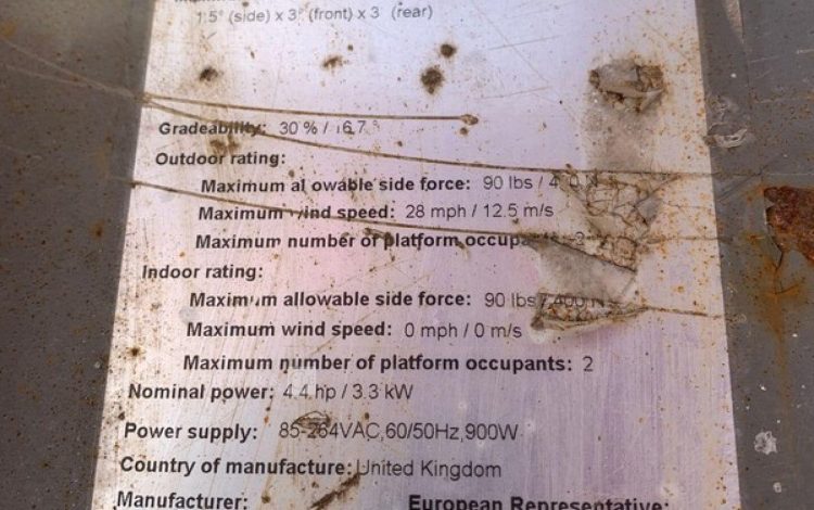 GENIE GS-2646  109736