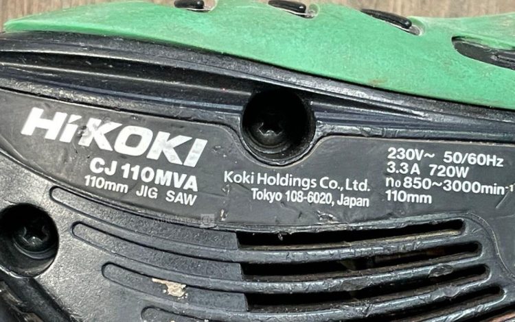 HIKOKI CJ110MVA  SCI010608