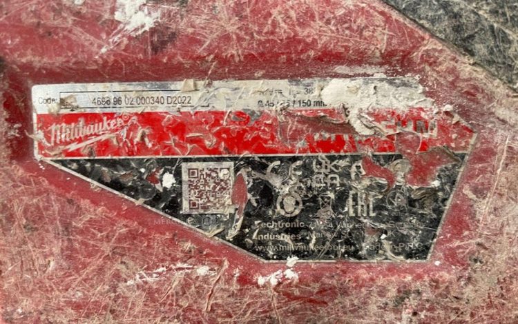 MILWAUKEE M18 FSZ  MIL010006