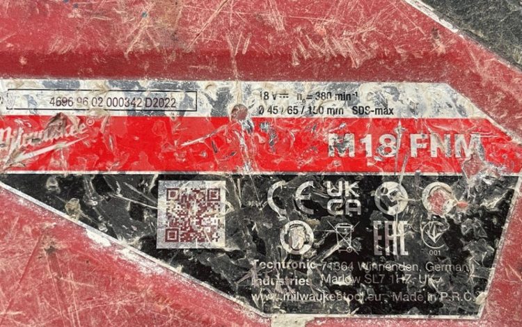 MILWAUKEE M12 BIW12  MIL010000