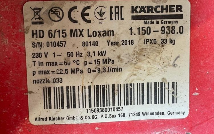 KARCHER HD 6/15MX  64MAM42026