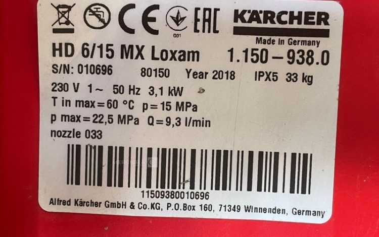 KARCHER HD 6/15MX  64MAM42026