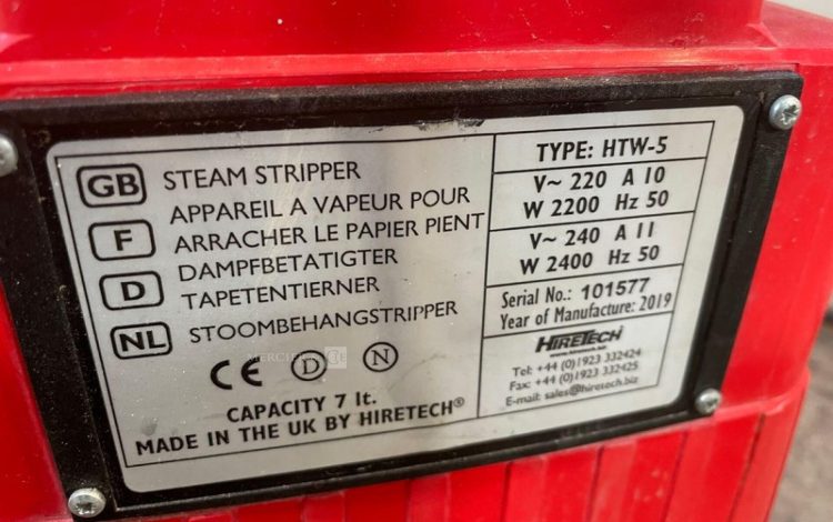HIRETECH HTW-5  65MAM42026