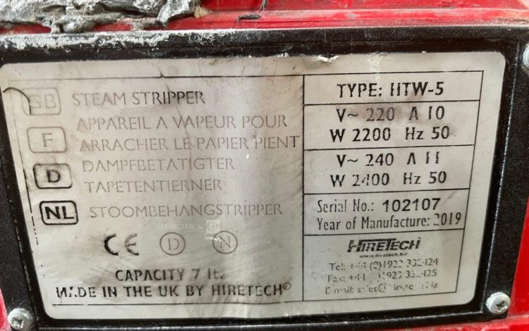 HIRETECH HTW-5  65MAM42026