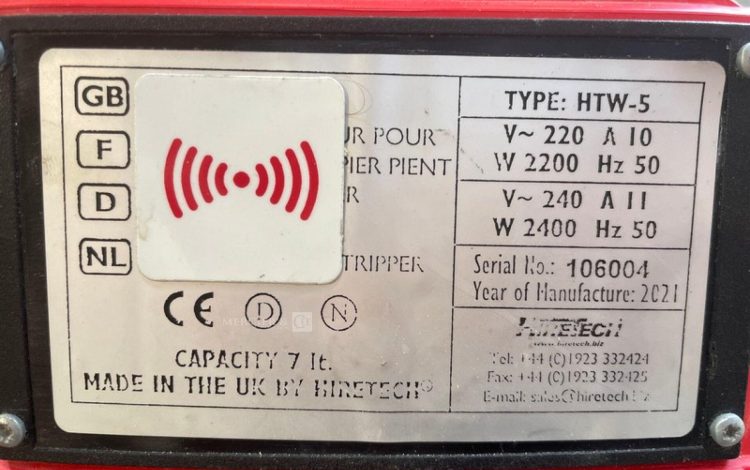HIRETECH HTW-5  65MAM42026