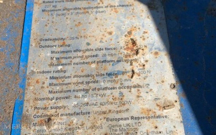 GENIE GS-1932  05SE08163