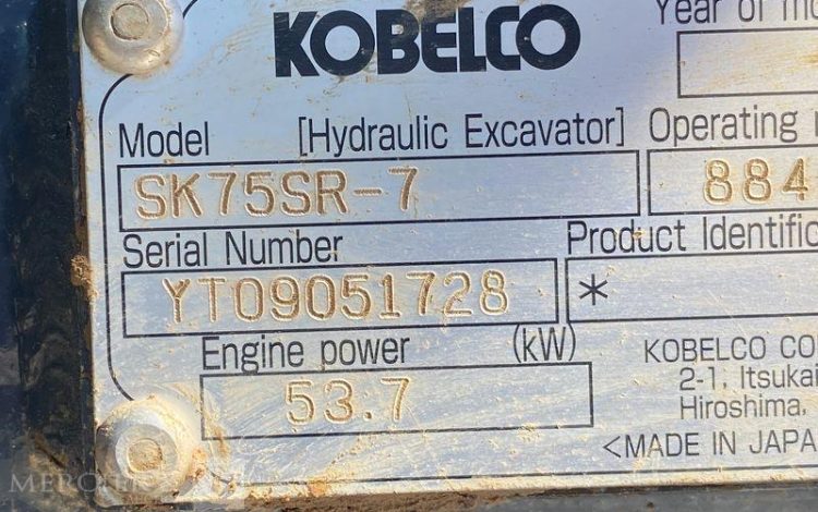 KOBELCO PELLE SUR CHENILLES  SK75SR-7 – 8,8 TONNES – DIESEL – 1061 HEURES – ANNEE 2024  51728